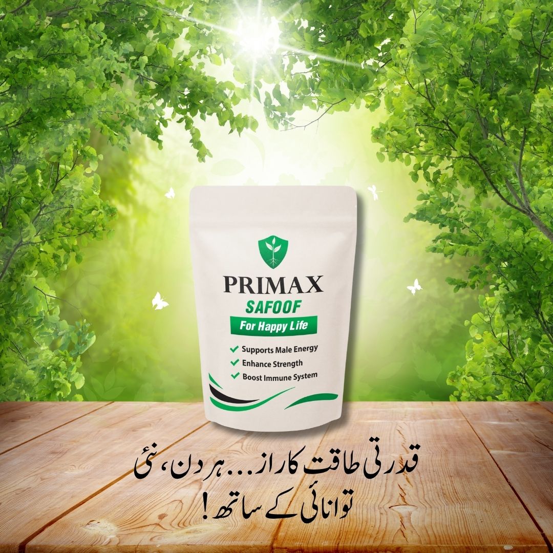 Ashwagandha Benefits: The Ancient Herb Powering Male Energy in Pakistan